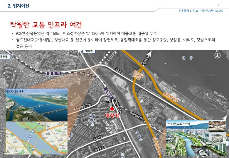 삼보건축 이미지