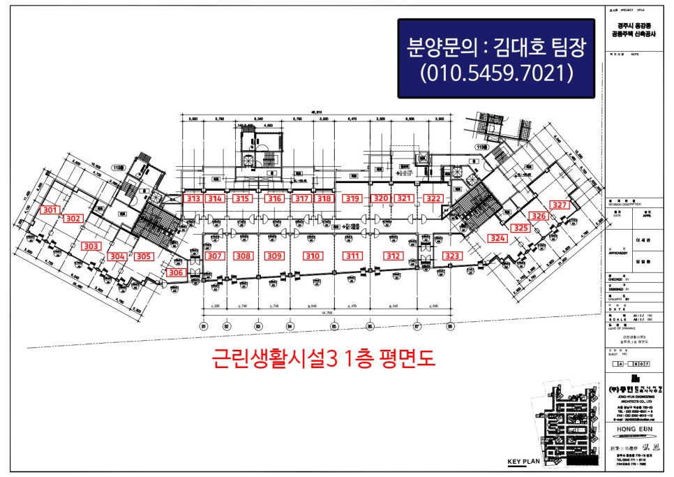 씨유헤어샵 이미지