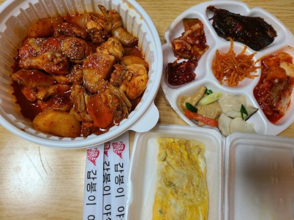 갑봉이야식 이미지