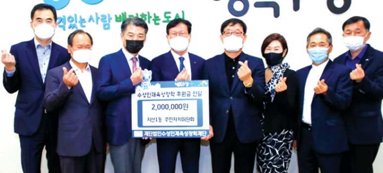 (주)희망유통 이미지