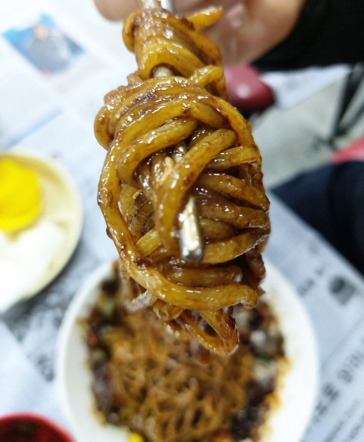 한중원 이미지