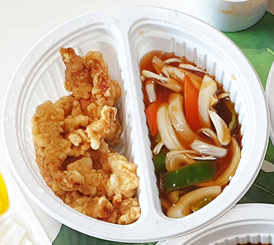 아리산반점 이미지