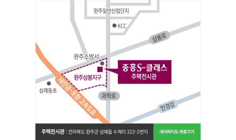 삼봉파크 이미지