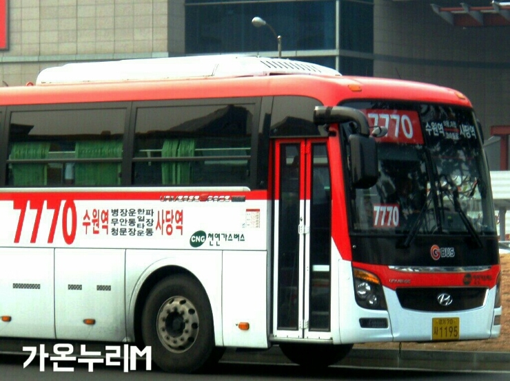화성한일가스 이미지