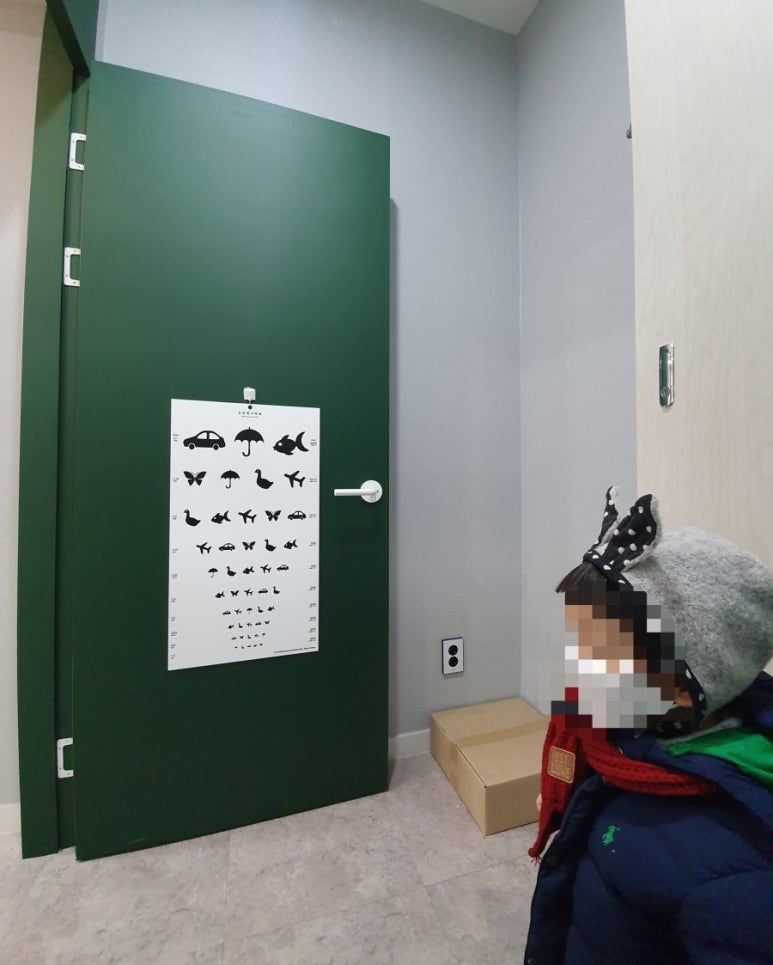 고운맘소아청소년과의원 이미지