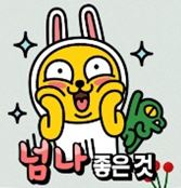 가을이네 생고기전문점 이미지