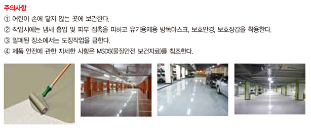 에스알샵 이미지