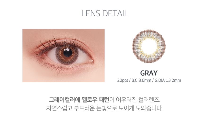 팔레트 이미지