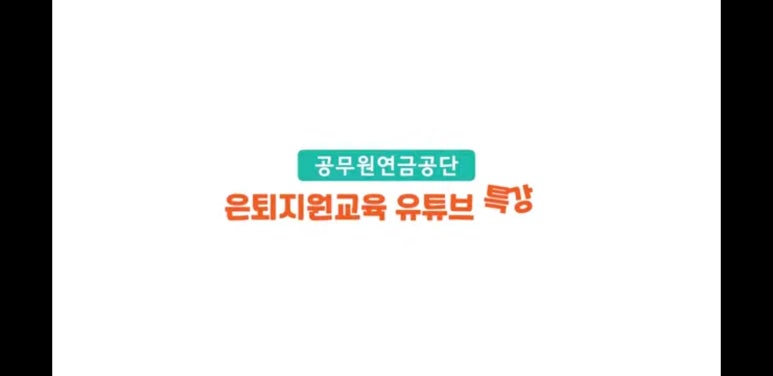 JLP스포츠 이미지