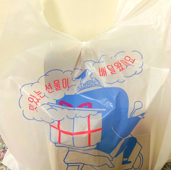 할리스커피인계써드아이점 이미지