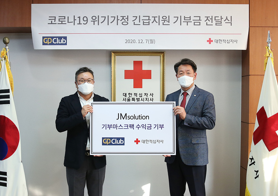 지피클럽 이미지