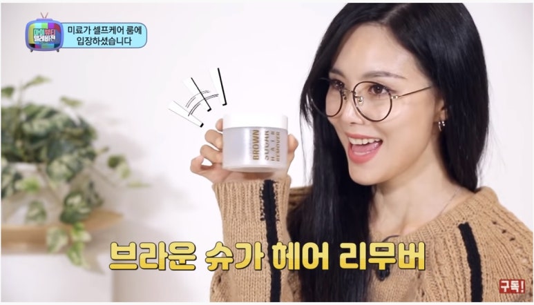 걸즈왁싱 이미지