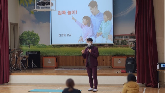 김제종정초등학교 이미지
