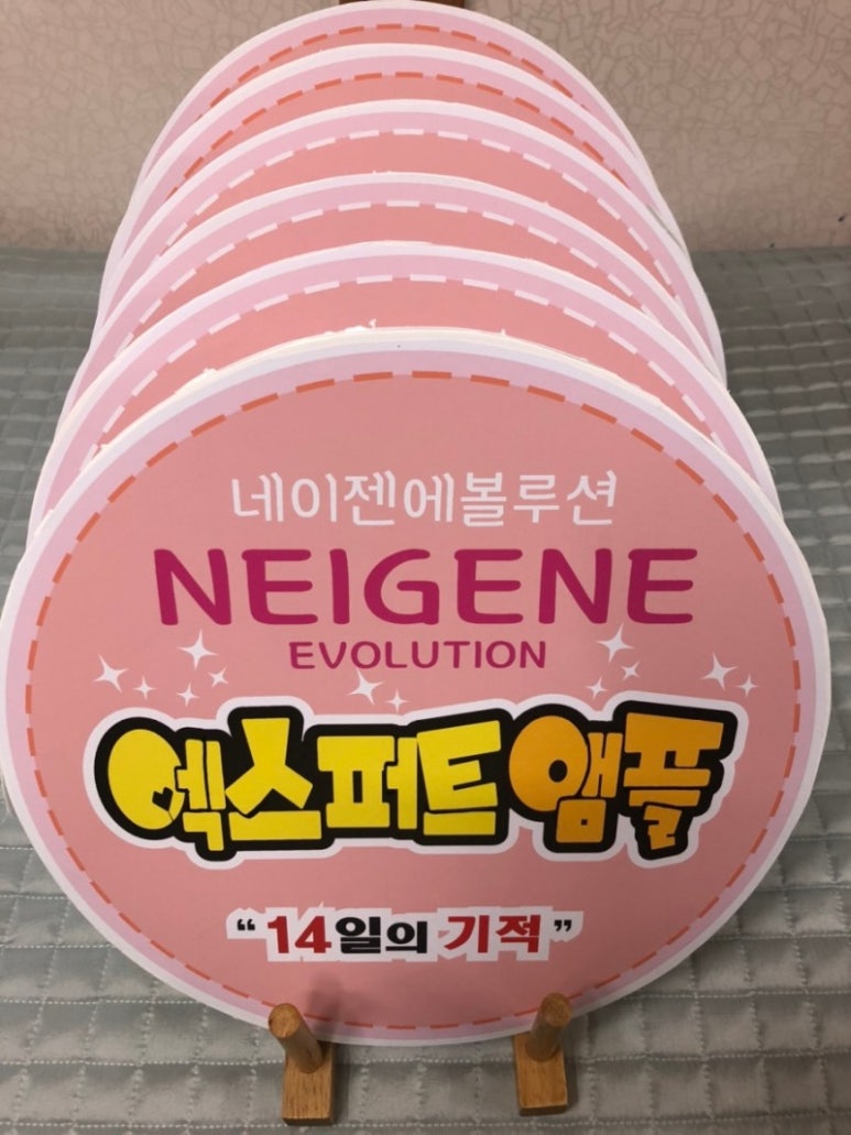 피오피하우스 이미지