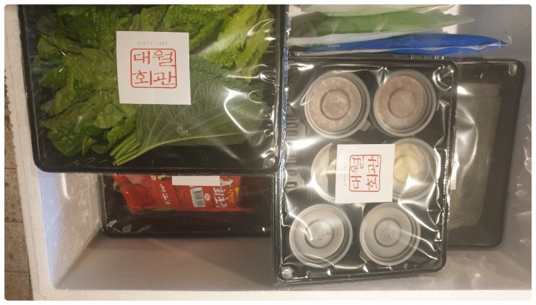 한우회관정육점 이미지