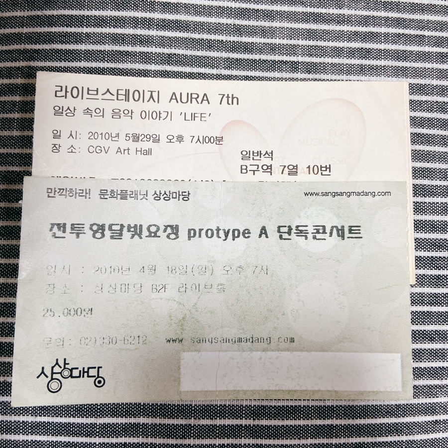 달빛 거북이 이미지