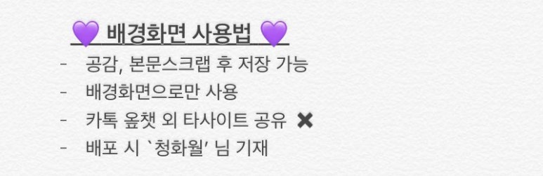 현진갤럭시 이미지