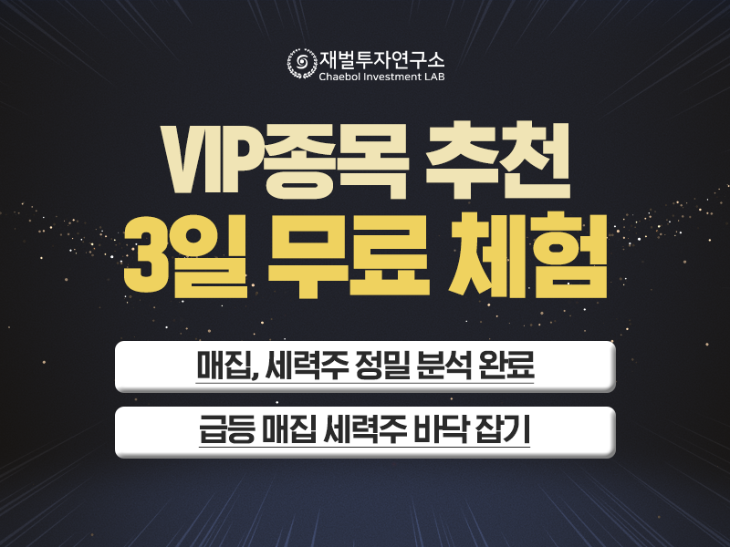 한양이엔지 이미지