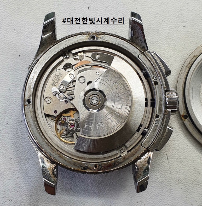 한빛클리닝 이미지