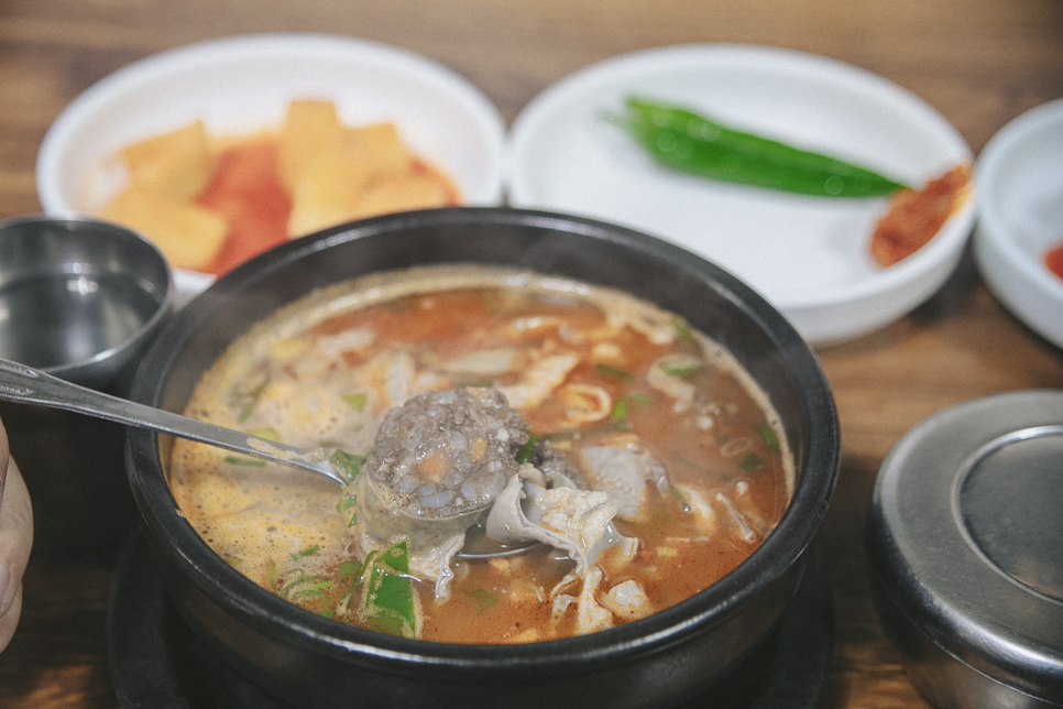 공단국수 이미지