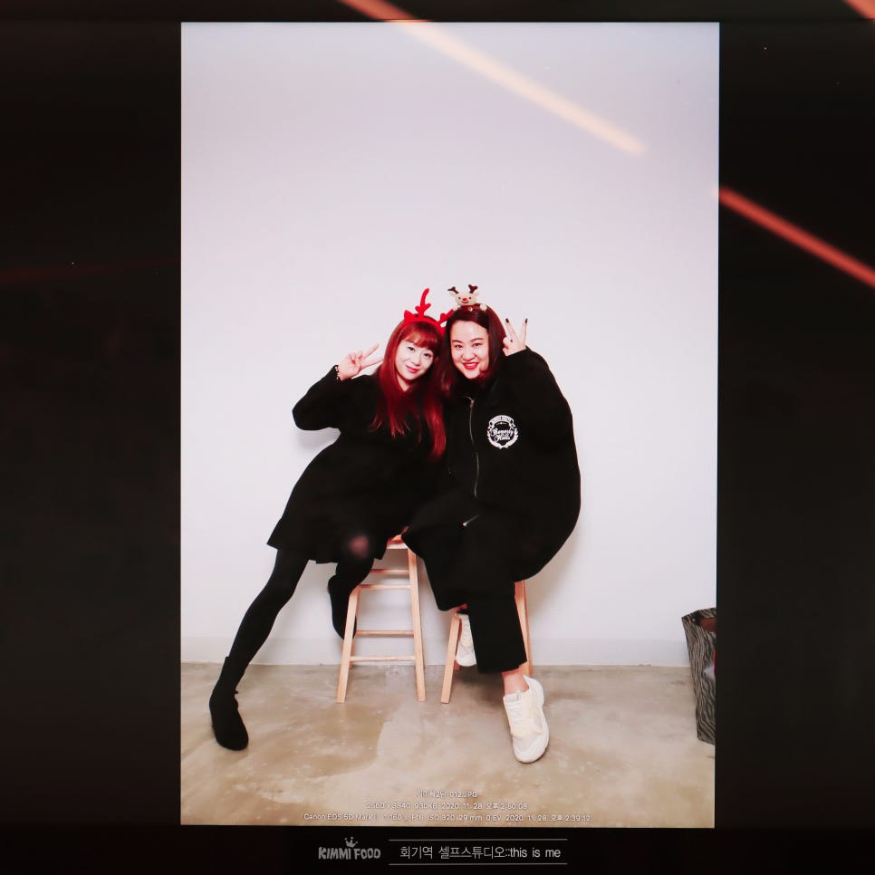 디스이즈미 이미지