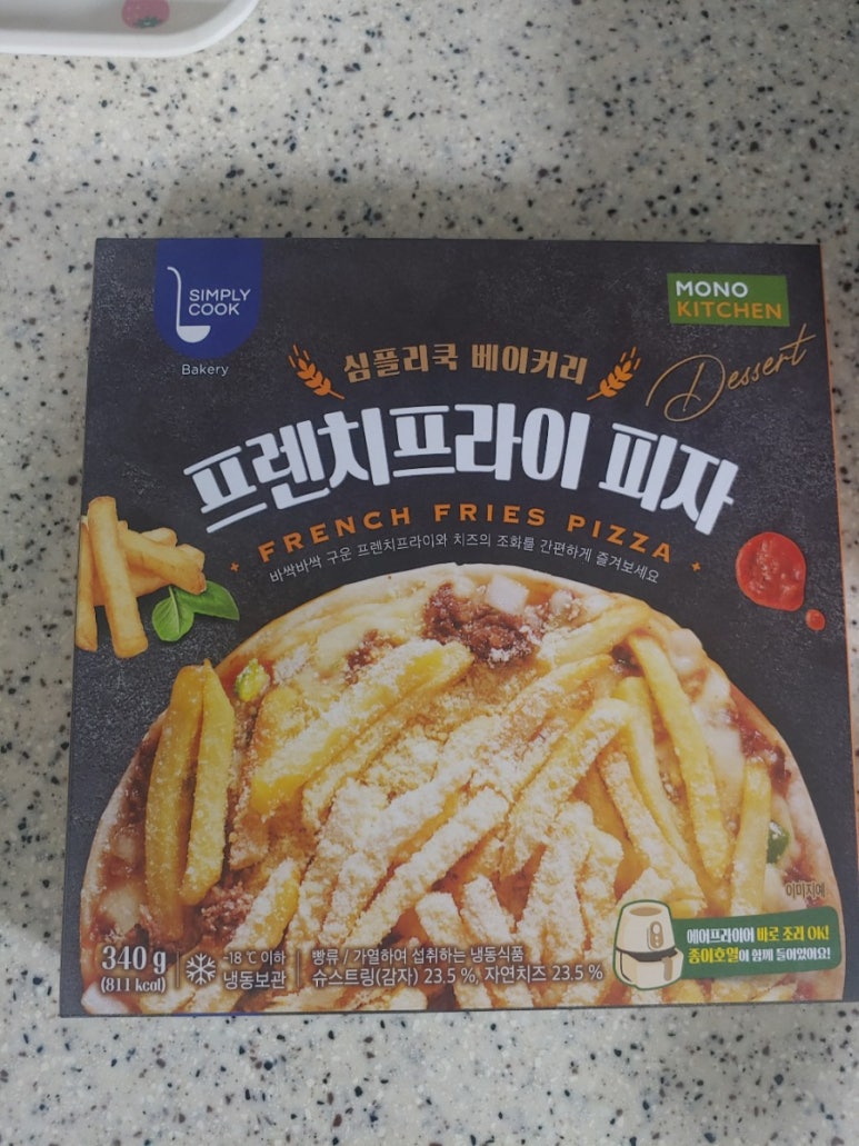심플리프렌치 이미지