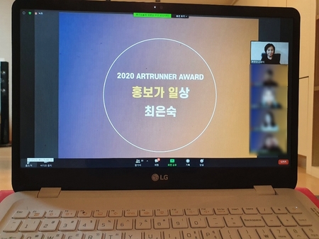샘아트기획 이미지