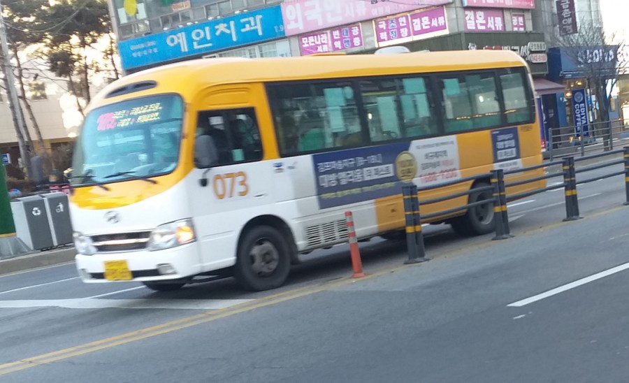 한일운수(주) 이미지