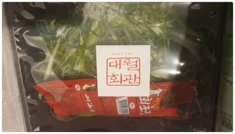 한우회관정육점 이미지