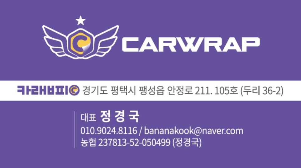 다인그래픽 이미지
