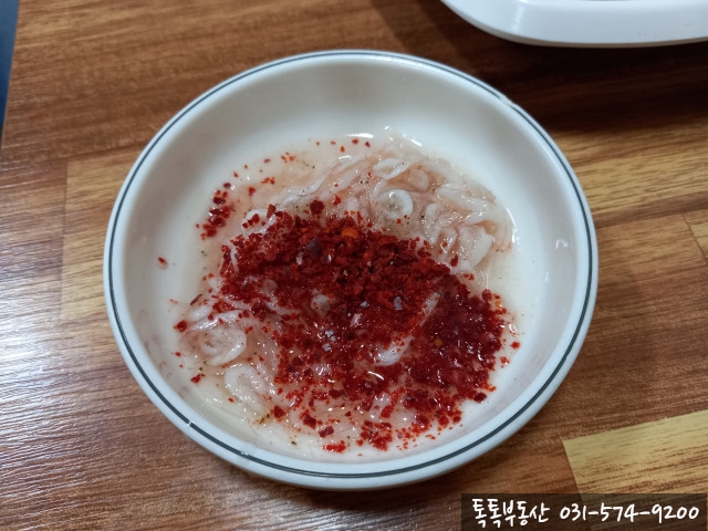 미락포차 이미지
