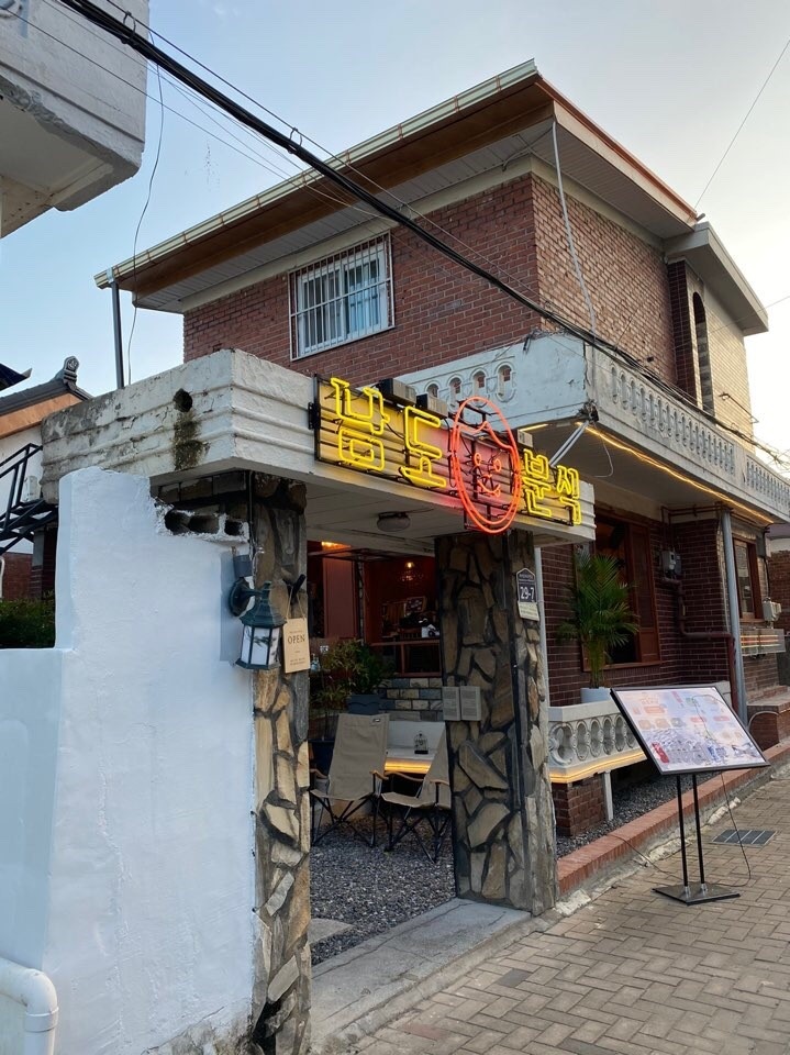 언니네카페 이미지
