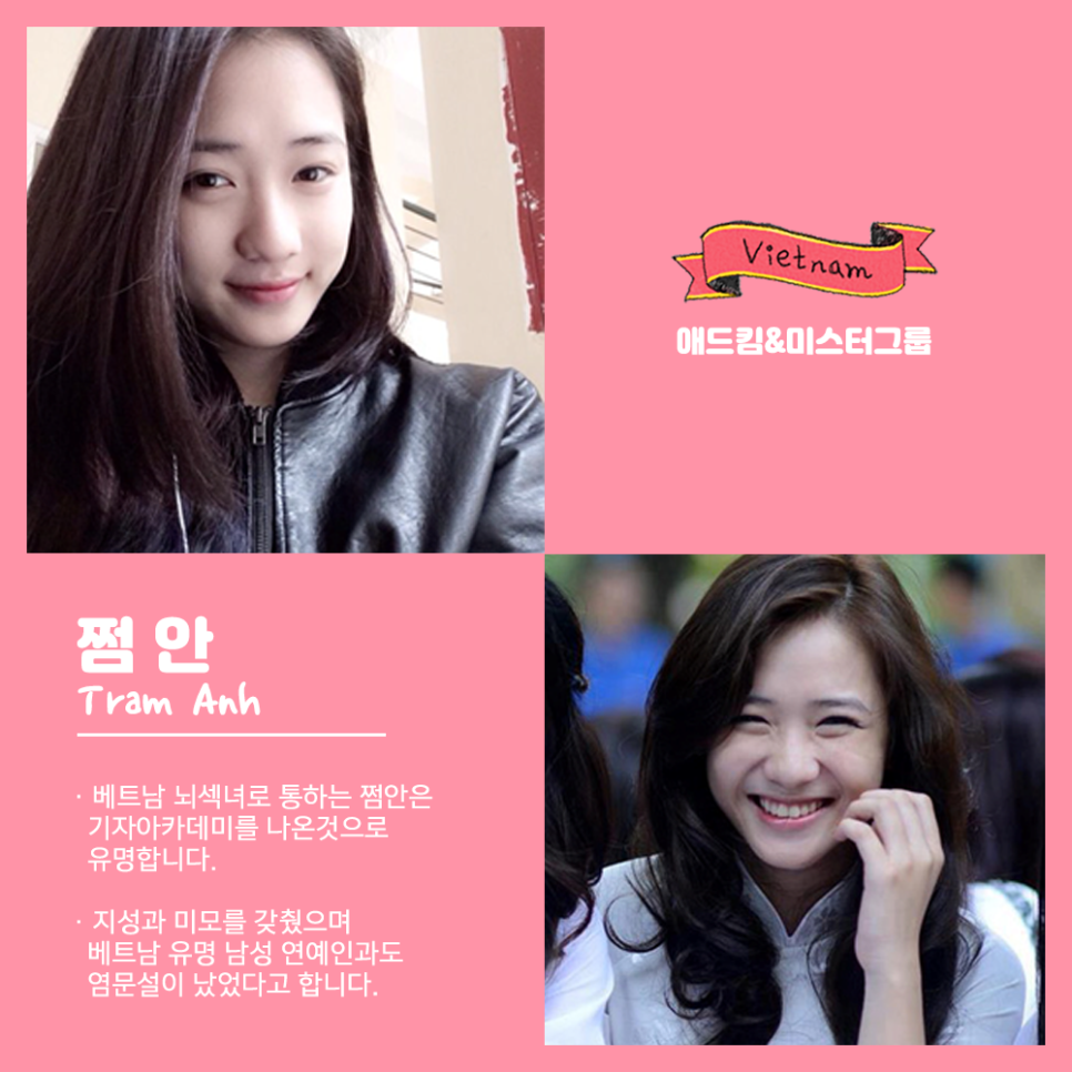 애드킴 이미지