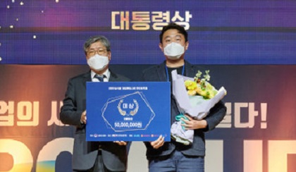 (주)뉴트리 이미지