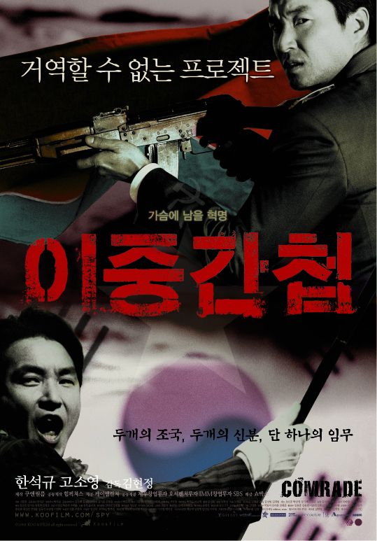 세짐 이미지