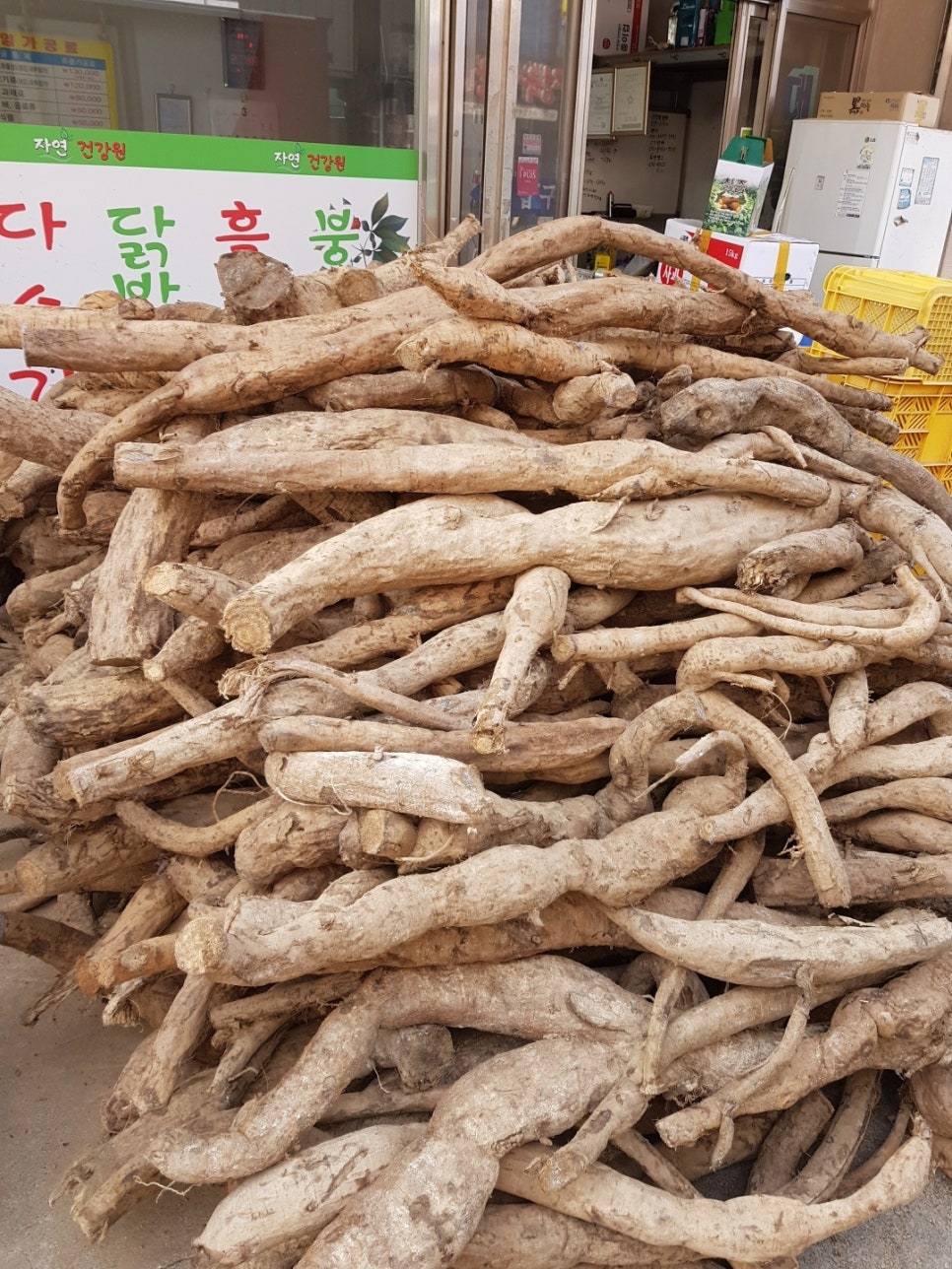 대광지업사 이미지