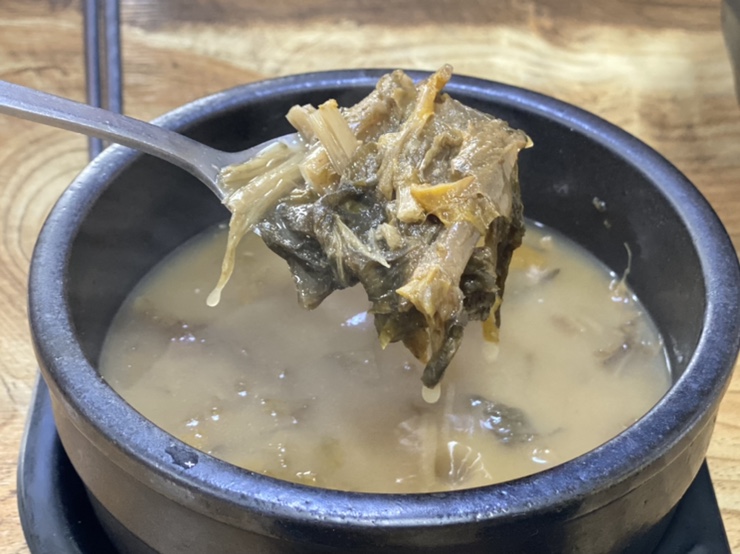 제천시락국 이미지