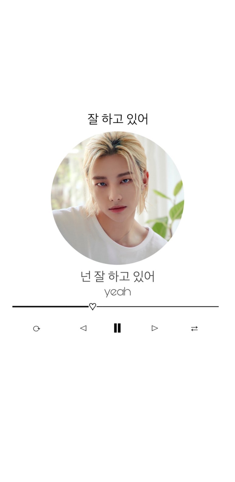현진갤럭시 이미지