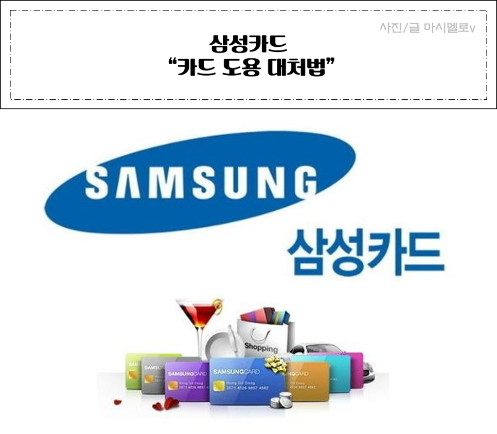 (주)콜파워 이미지