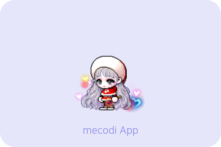 체리향기헤어 이미지