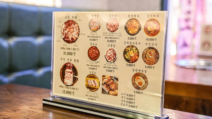 으뜸가 이미지