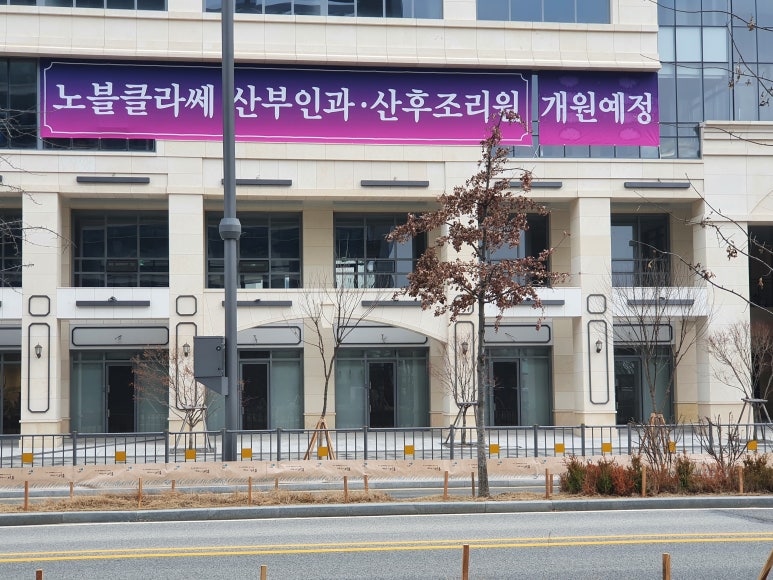 대방푸드 이미지
