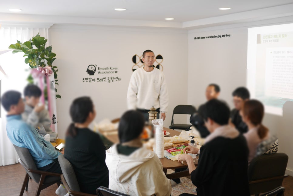 브레인힐링센터 이미지