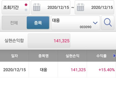 엠에스산업 이미지
