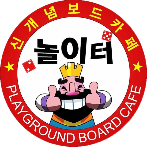 배트맨보드카페 이미지