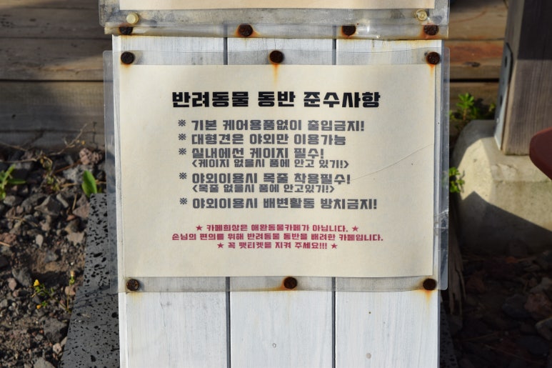 (주)희상 이미지