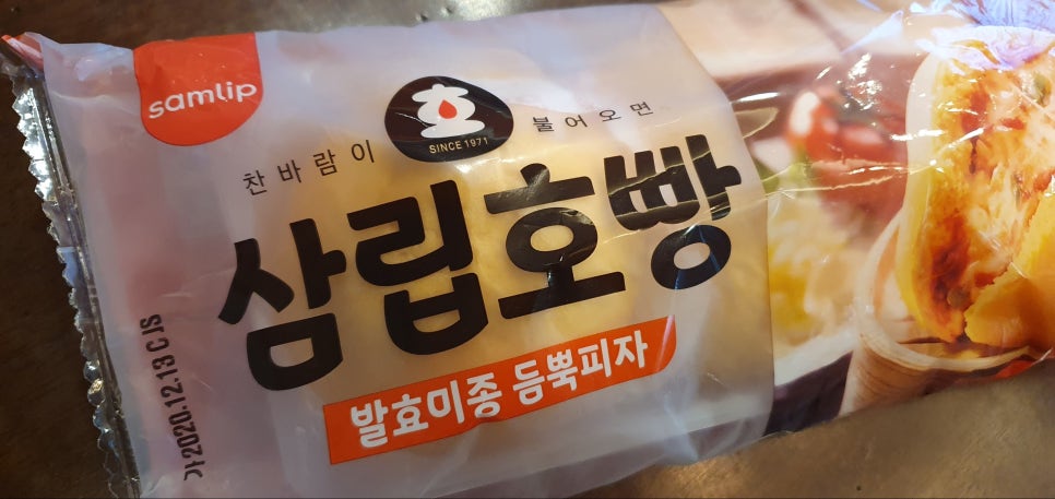 백곰유통 이미지