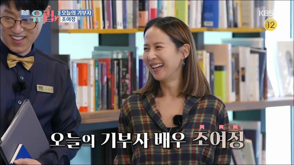 비움과채움(주) 이미지
