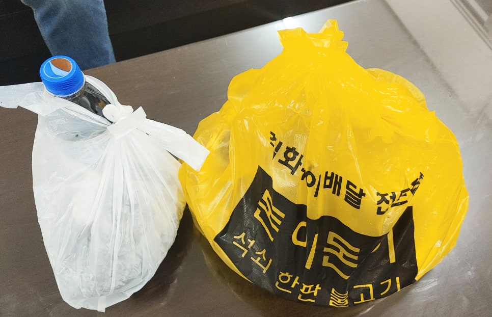 돈이돈이 이미지