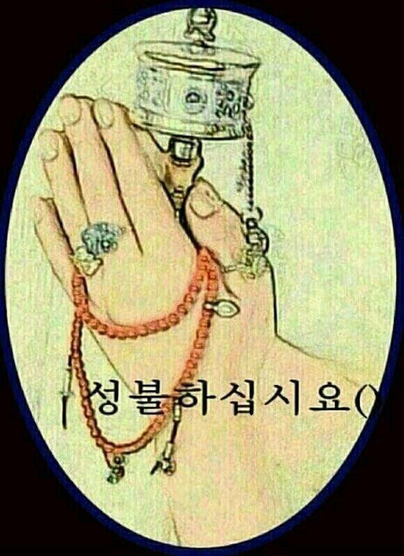 보현당 이미지